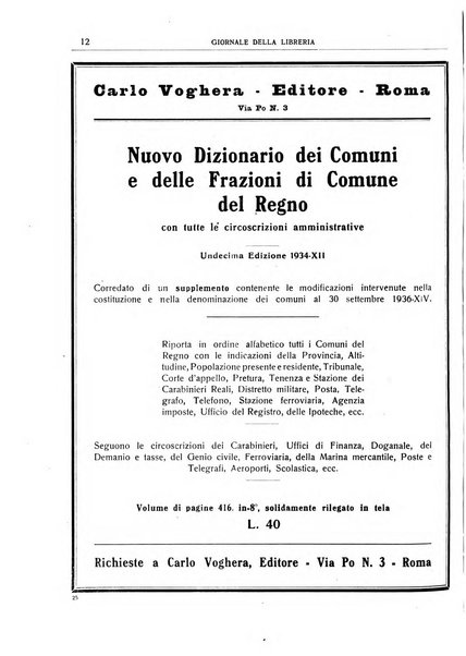 Giornale della libreria organo ufficiale della Associazione italiana editori