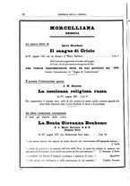 giornale/CFI0168683/1937/unico/00001040