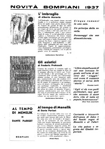 Giornale della libreria organo ufficiale della Associazione italiana editori