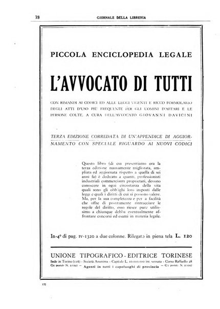 Giornale della libreria organo ufficiale della Associazione italiana editori