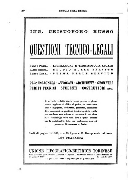 Giornale della libreria organo ufficiale della Associazione italiana editori