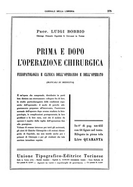 Giornale della libreria organo ufficiale della Associazione italiana editori