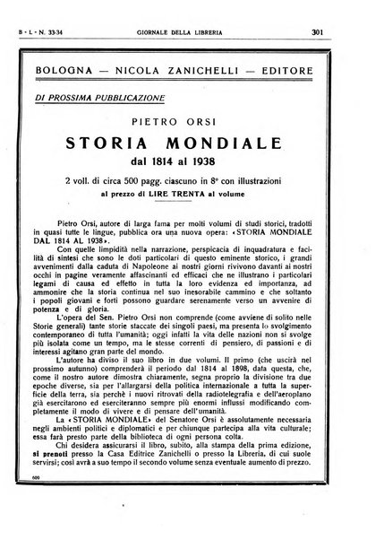 Giornale della libreria organo ufficiale della Associazione italiana editori