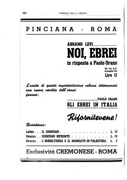 Giornale della libreria organo ufficiale della Associazione italiana editori