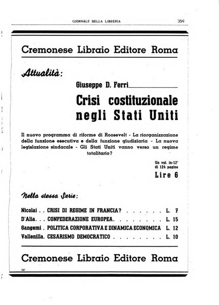 Giornale della libreria organo ufficiale della Associazione italiana editori