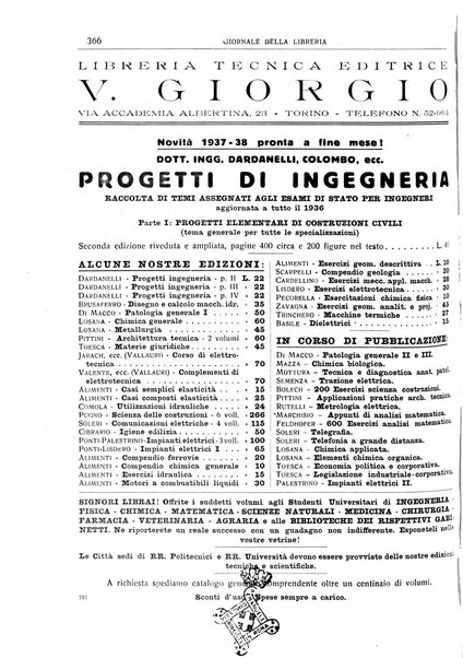 Giornale della libreria organo ufficiale della Associazione italiana editori