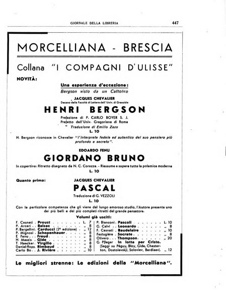 Giornale della libreria organo ufficiale della Associazione italiana editori