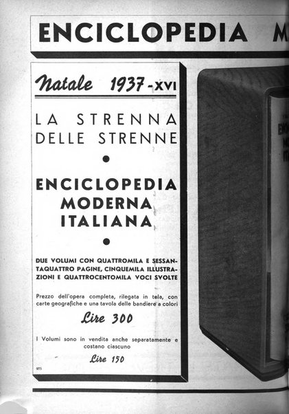 Giornale della libreria organo ufficiale della Associazione italiana editori