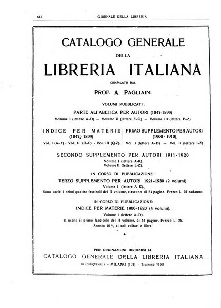 Giornale della libreria organo ufficiale della Associazione italiana editori