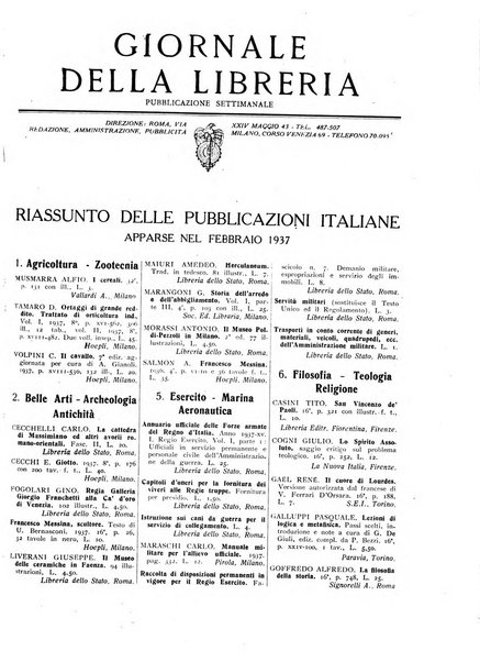 Giornale della libreria organo ufficiale della Associazione italiana editori