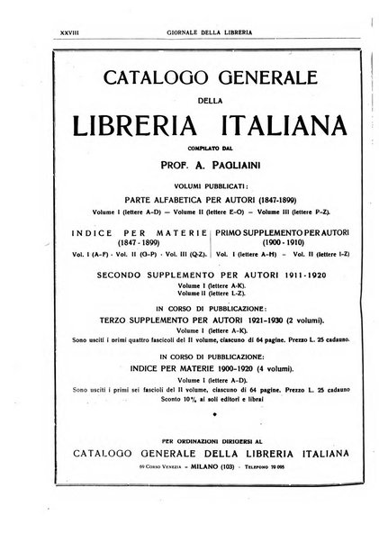 Giornale della libreria organo ufficiale della Associazione italiana editori