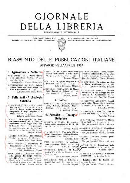 Giornale della libreria organo ufficiale della Associazione italiana editori