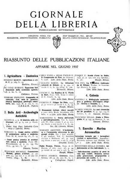 Giornale della libreria organo ufficiale della Associazione italiana editori