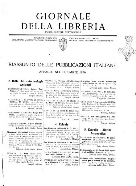 Giornale della libreria organo ufficiale della Associazione italiana editori