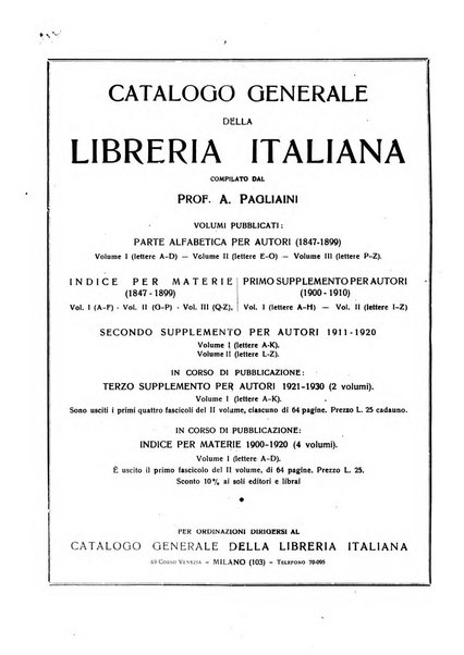 Giornale della libreria organo ufficiale della Associazione italiana editori