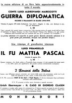 giornale/CFI0168683/1937/unico/00001579