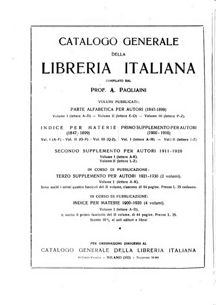 Giornale della libreria organo ufficiale della Associazione italiana editori