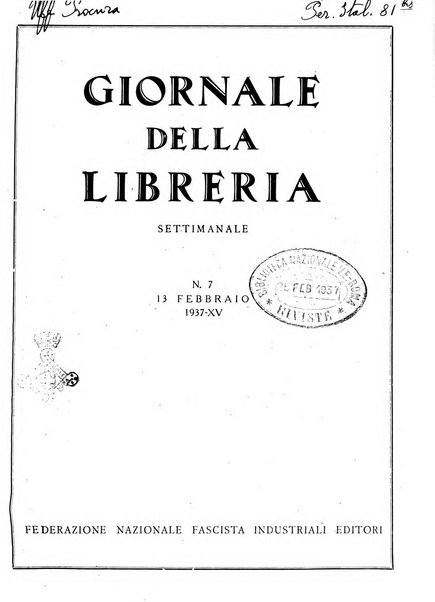 Giornale della libreria organo ufficiale della Associazione italiana editori