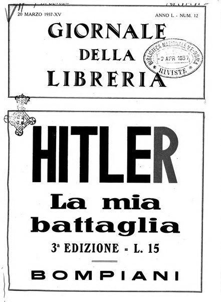 Giornale della libreria organo ufficiale della Associazione italiana editori