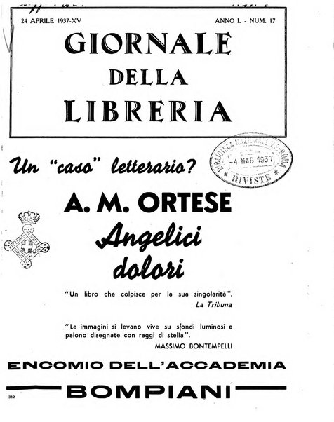 Giornale della libreria organo ufficiale della Associazione italiana editori