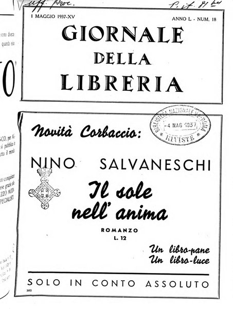 Giornale della libreria organo ufficiale della Associazione italiana editori