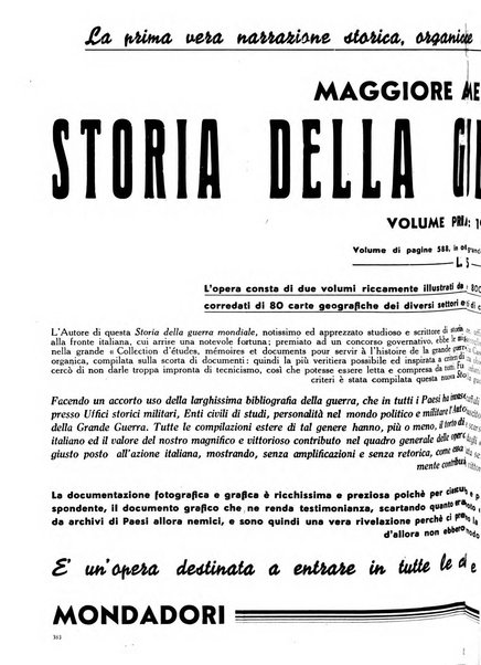 Giornale della libreria organo ufficiale della Associazione italiana editori