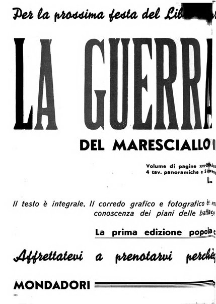 Giornale della libreria organo ufficiale della Associazione italiana editori