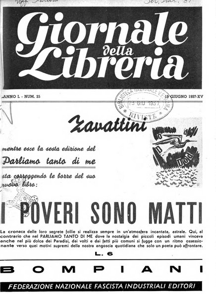 Giornale della libreria organo ufficiale della Associazione italiana editori