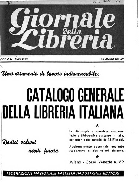 Giornale della libreria organo ufficiale della Associazione italiana editori