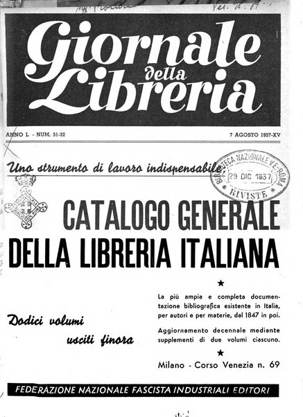 Giornale della libreria organo ufficiale della Associazione italiana editori