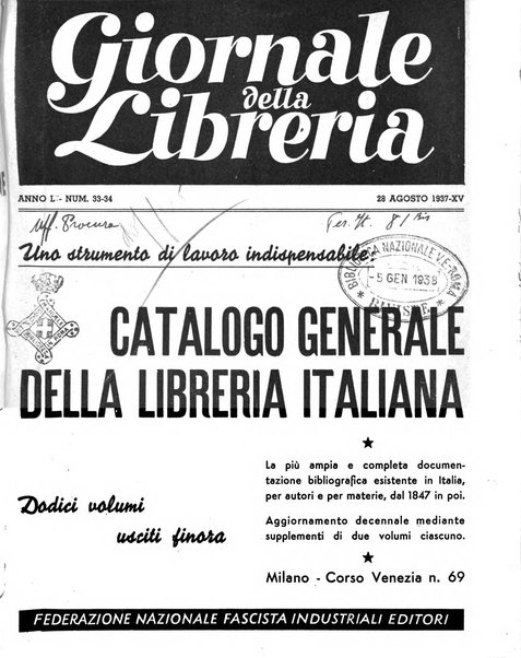 Giornale della libreria organo ufficiale della Associazione italiana editori