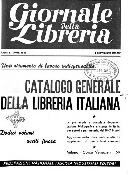 Giornale della libreria organo ufficiale della Associazione italiana editori