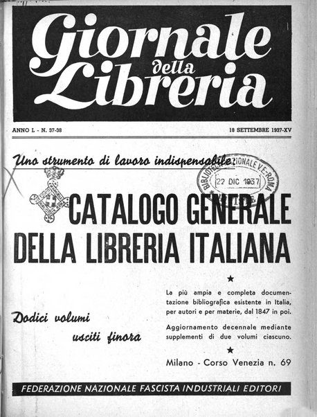 Giornale della libreria organo ufficiale della Associazione italiana editori