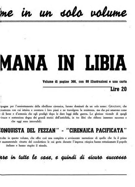 Giornale della libreria organo ufficiale della Associazione italiana editori