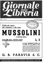 giornale/CFI0168683/1937/unico/00001717