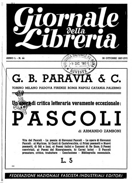 Giornale della libreria organo ufficiale della Associazione italiana editori