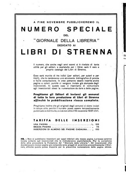 Giornale della libreria organo ufficiale della Associazione italiana editori