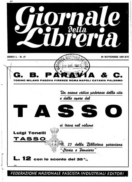 Giornale della libreria organo ufficiale della Associazione italiana editori