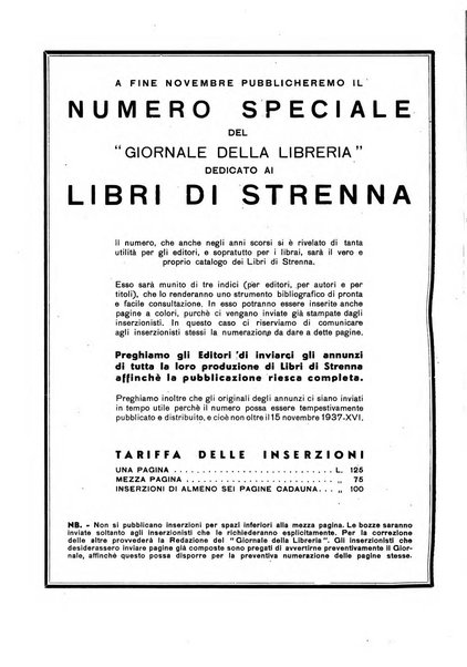 Giornale della libreria organo ufficiale della Associazione italiana editori