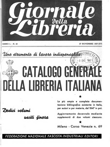 Giornale della libreria organo ufficiale della Associazione italiana editori