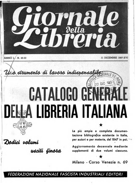 Giornale della libreria organo ufficiale della Associazione italiana editori