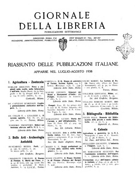 Giornale della libreria organo ufficiale della Associazione italiana editori