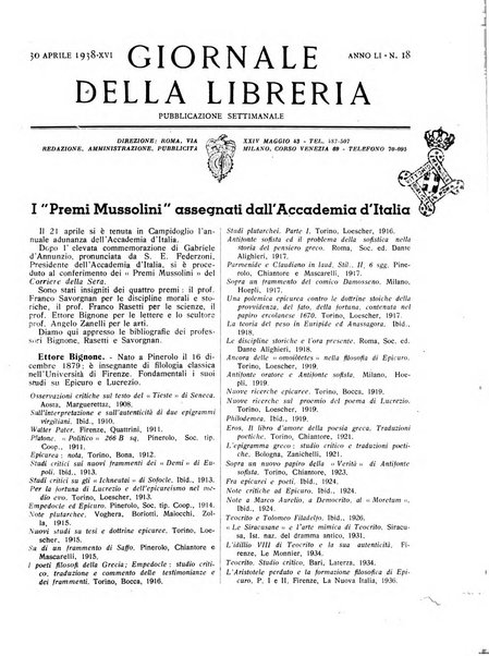 Giornale della libreria organo ufficiale della Associazione italiana editori