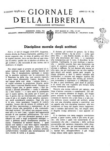 Giornale della libreria organo ufficiale della Associazione italiana editori