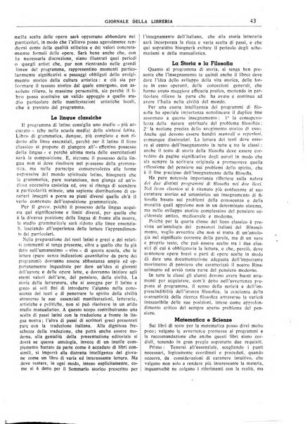 Giornale della libreria organo ufficiale della Associazione italiana editori