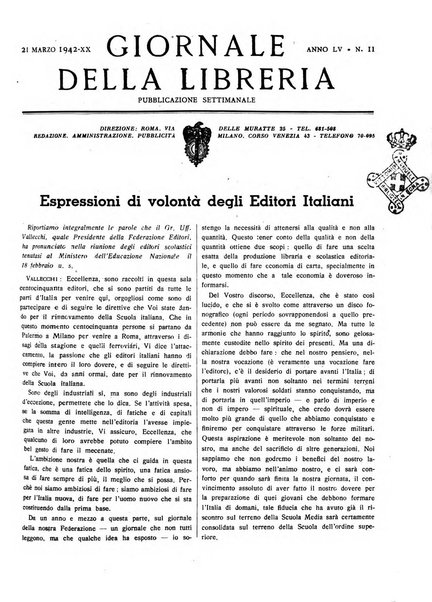 Giornale della libreria organo ufficiale della Associazione italiana editori