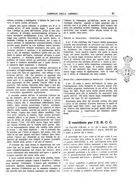 Giornale della libreria organo ufficiale della Associazione italiana editori