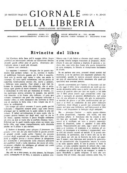 Giornale della libreria organo ufficiale della Associazione italiana editori