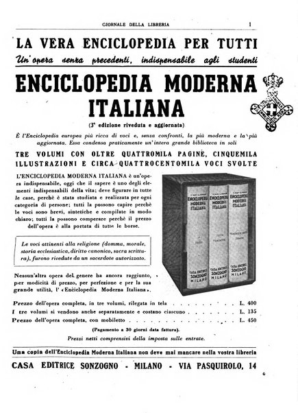 Giornale della libreria organo ufficiale della Associazione italiana editori