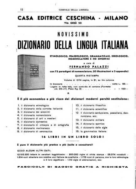 Giornale della libreria organo ufficiale della Associazione italiana editori